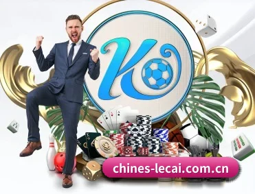乐彩网 APP 深度功能
