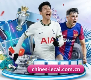 乐彩网 APP